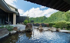 烏梅奧下塔溫泉旅館